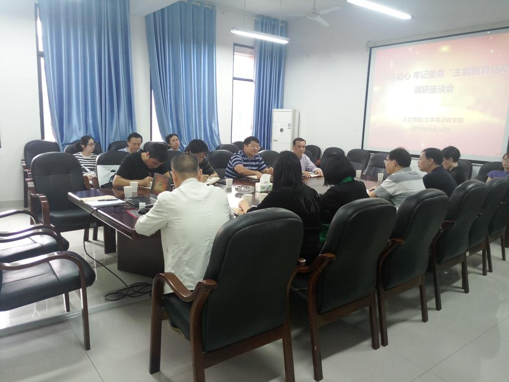 0638太阳集团官网