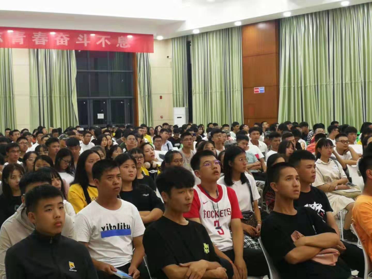 0638太阳集团官网