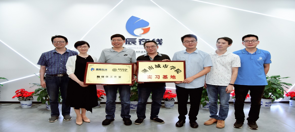 0638太阳集团官网