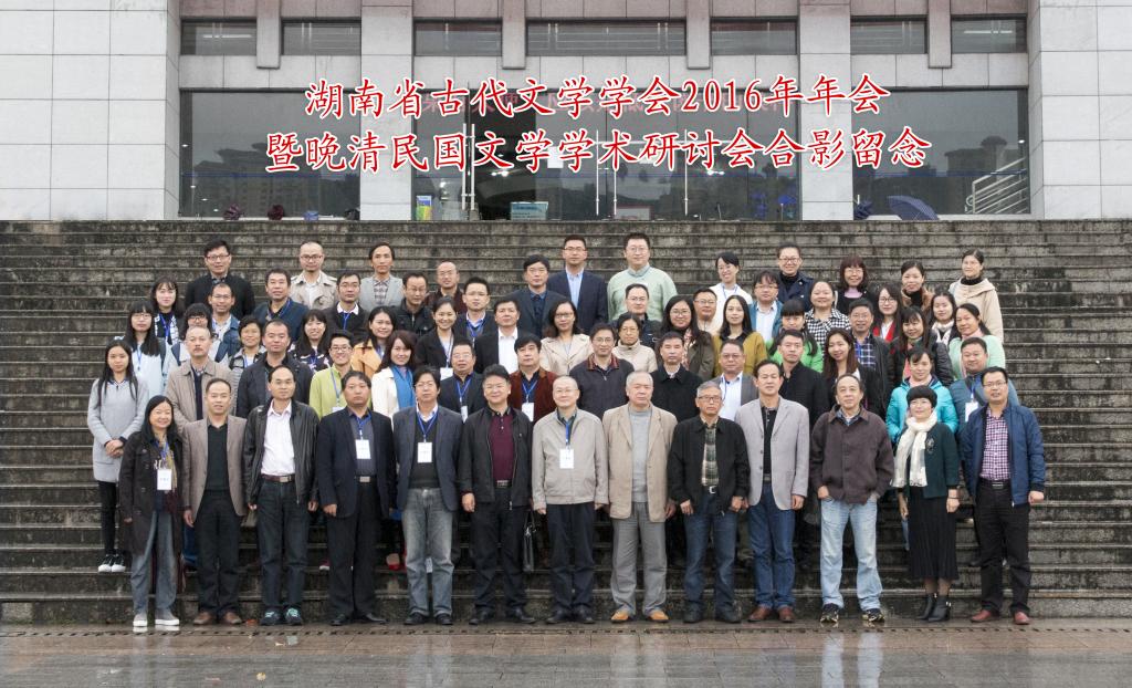 0638太阳集团官网