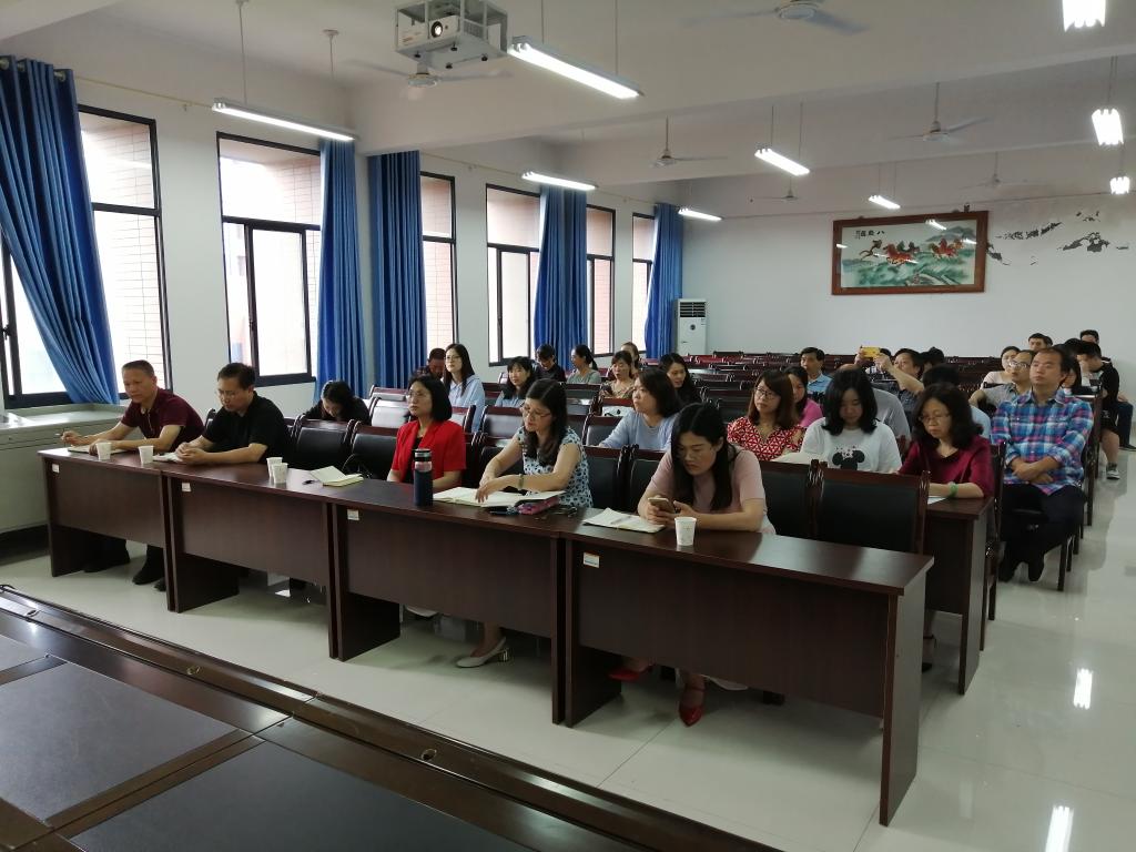 0638太阳集团官网