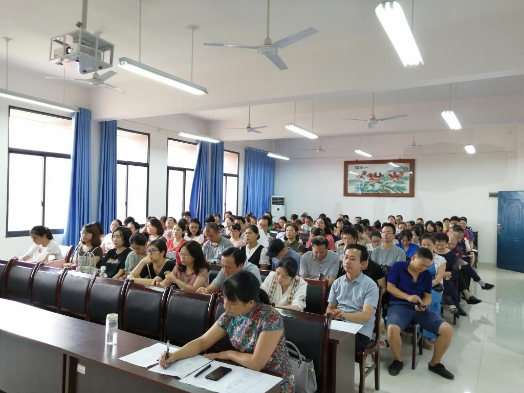 0638太阳集团官网