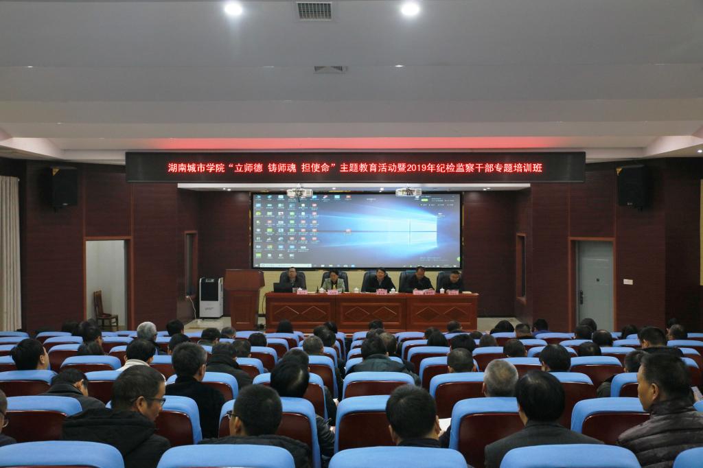 0638太阳集团官网