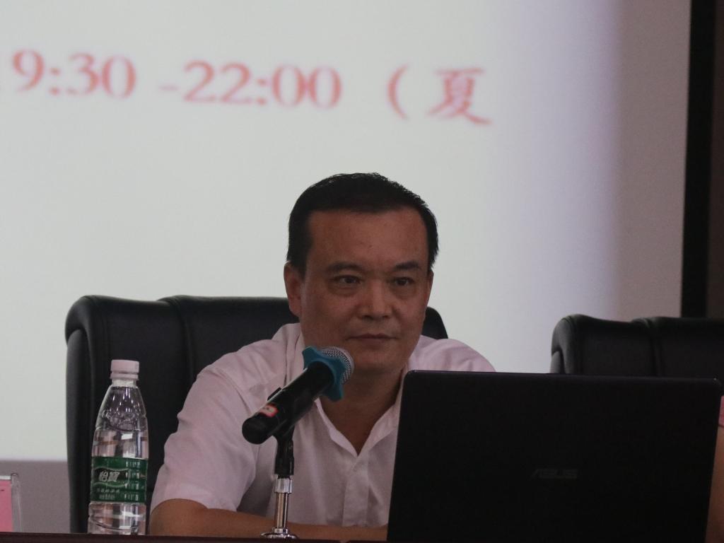 0638太阳集团官网