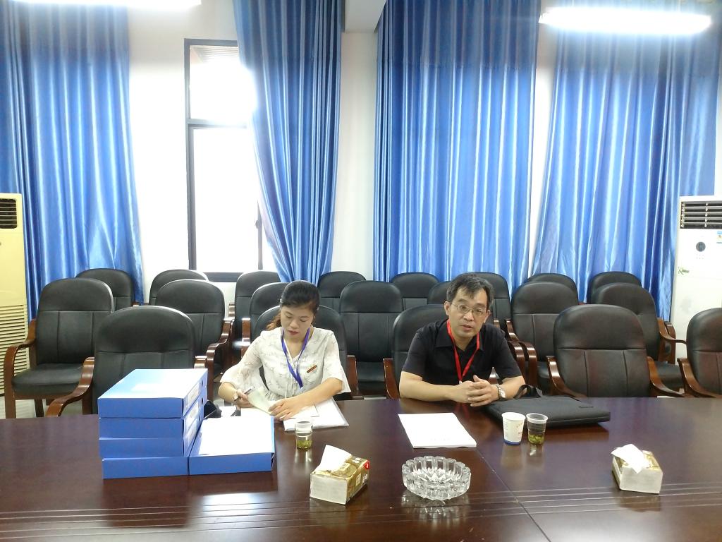 0638太阳集团官网