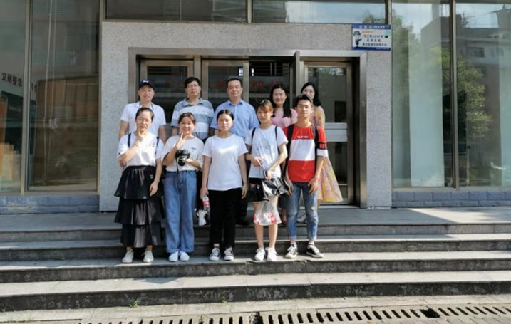 0638太阳集团官网