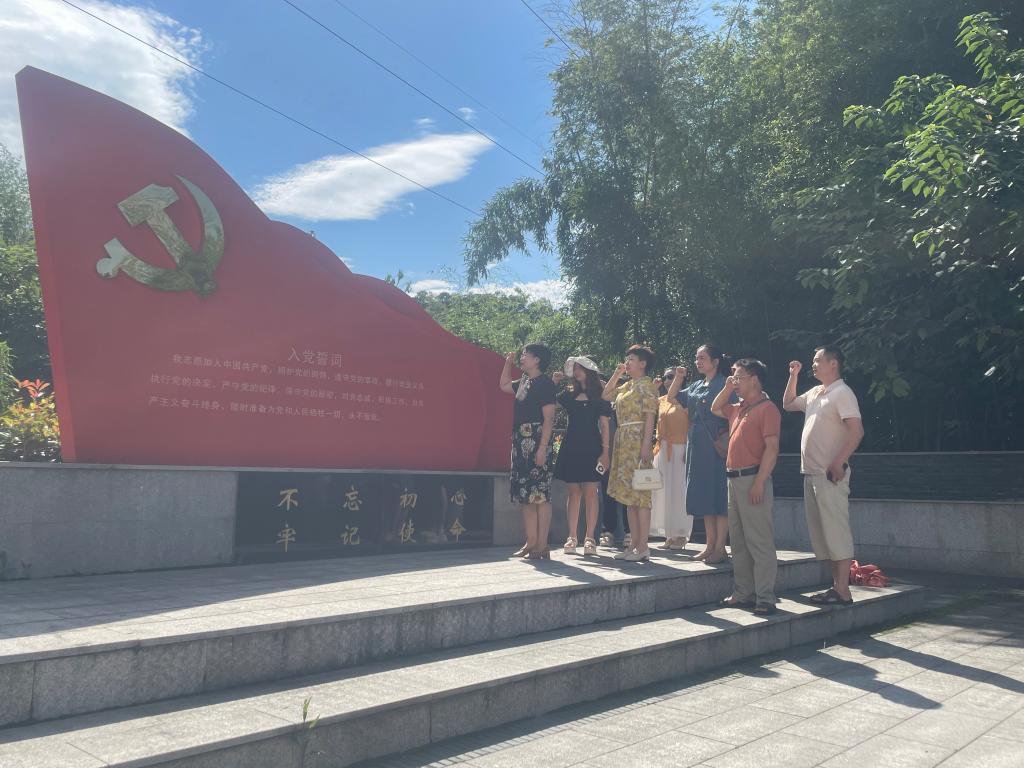 0638太阳集团官网