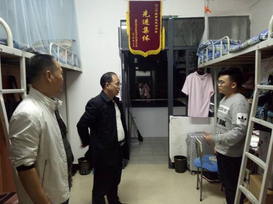 0638太阳集团官网