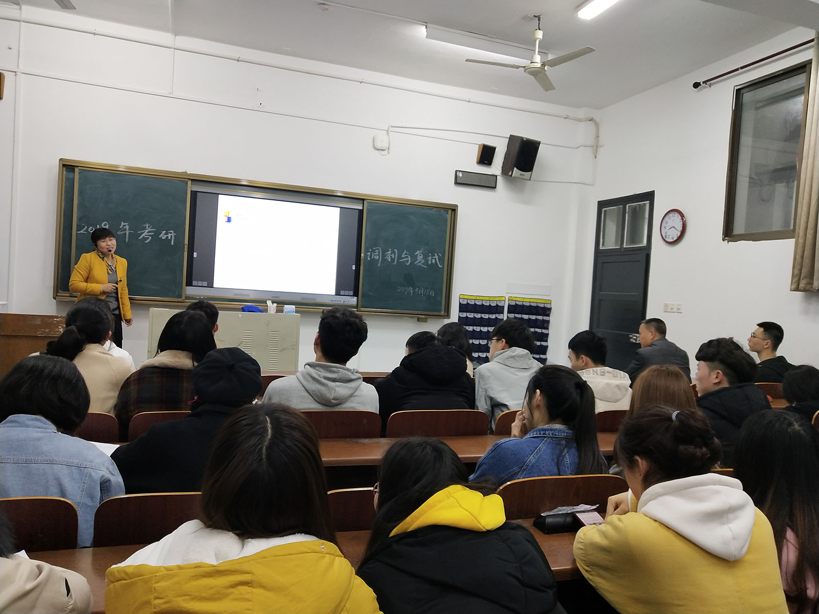 0638太阳集团官网