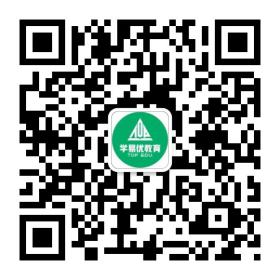 0638太阳集团官网