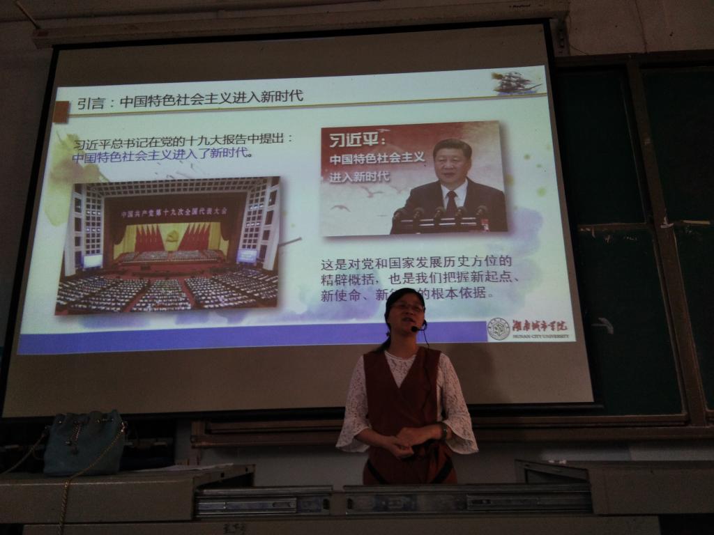 0638太阳集团官网