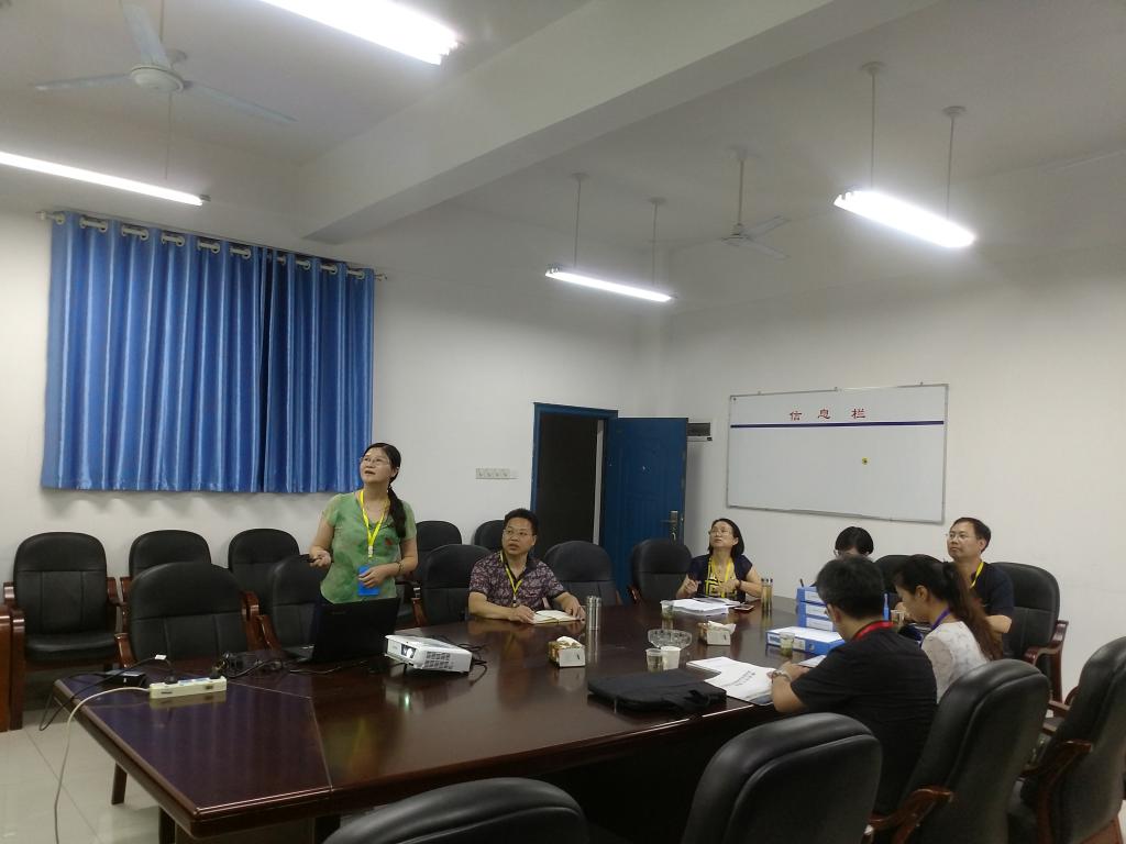 0638太阳集团官网