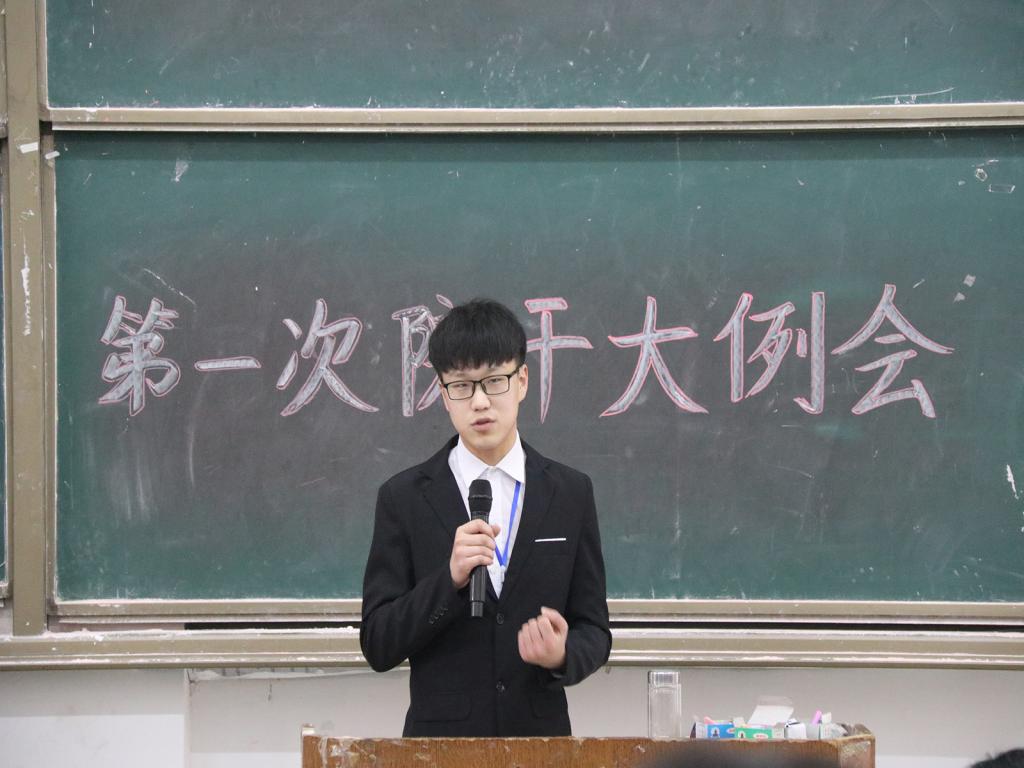 0638太阳集团官网