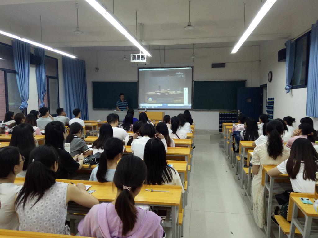 0638太阳集团官网