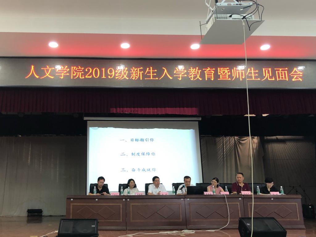 0638太阳集团官网