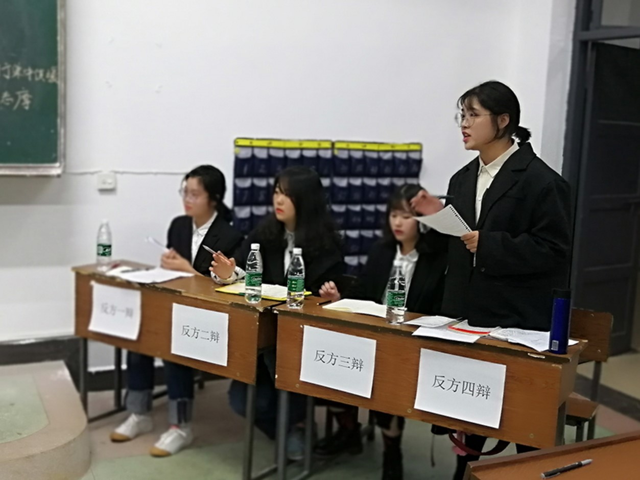 0638太阳集团官网