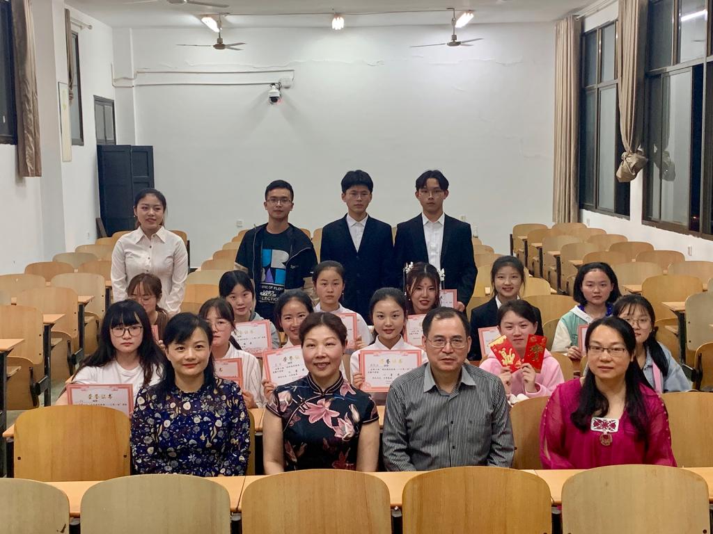 0638太阳集团官网