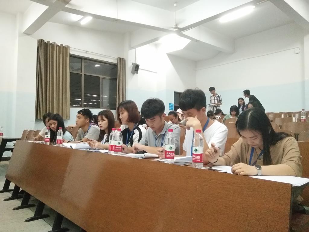 0638太阳集团官网