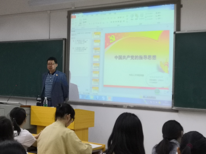 0638太阳集团官网