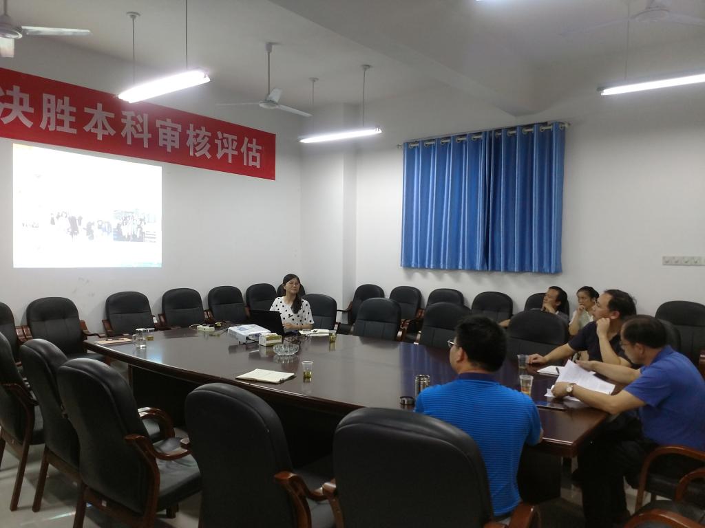 0638太阳集团官网