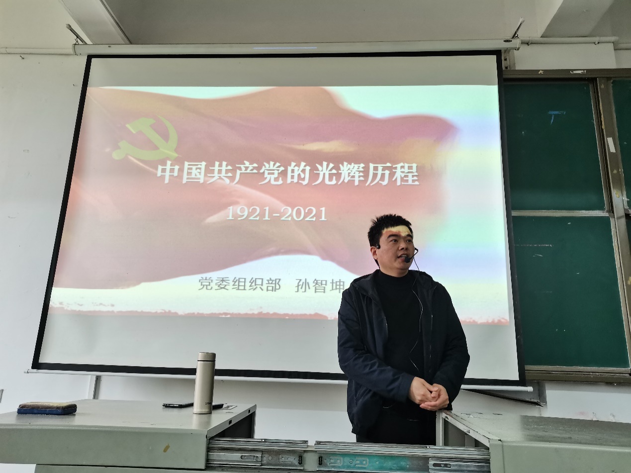 0638太阳集团官网