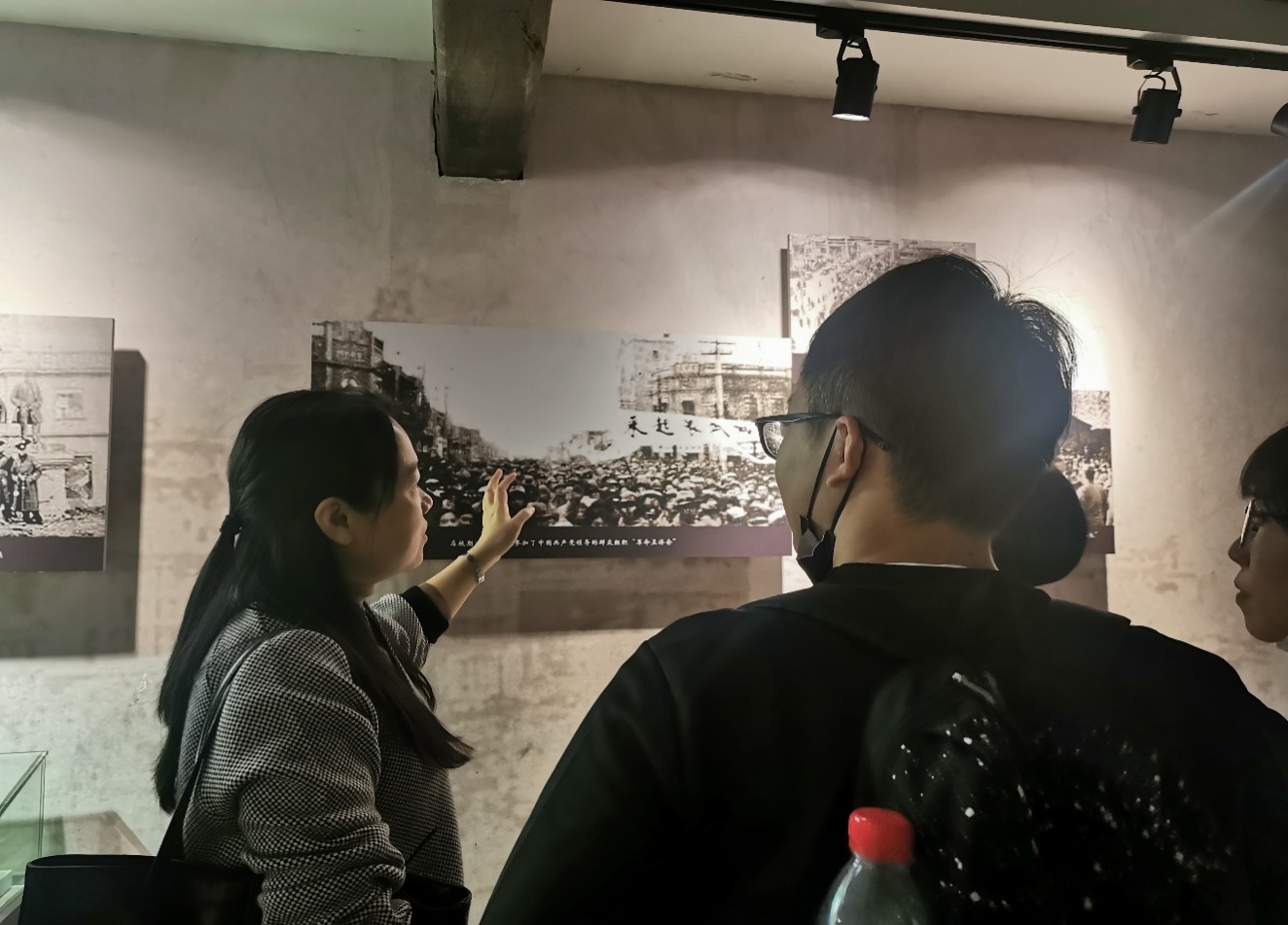 0638太阳集团官网