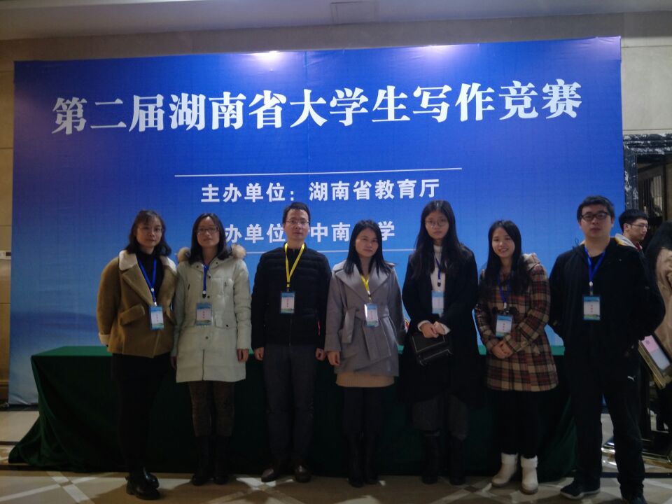 0638太阳集团官网