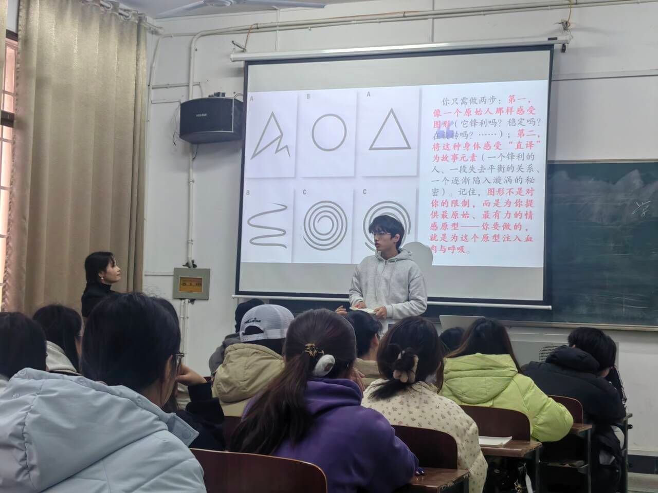 0638太阳集团官网