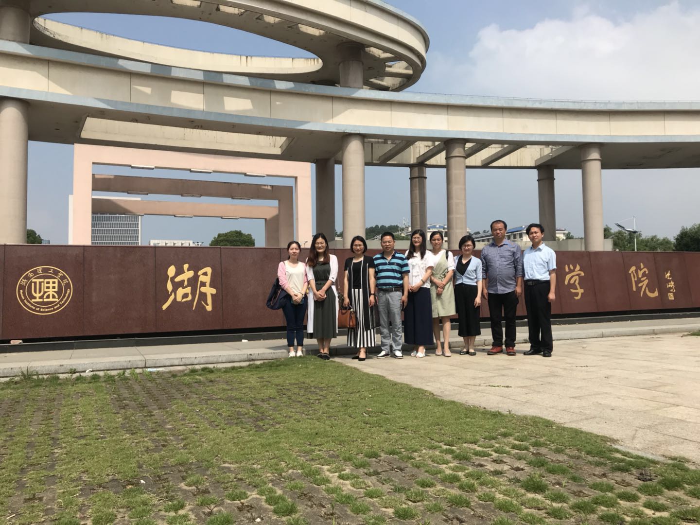 0638太阳集团官网