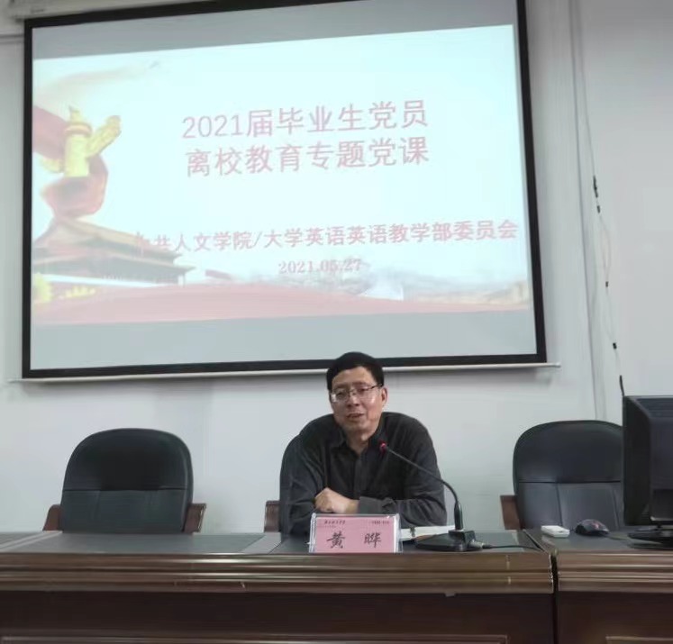 0638太阳集团官网