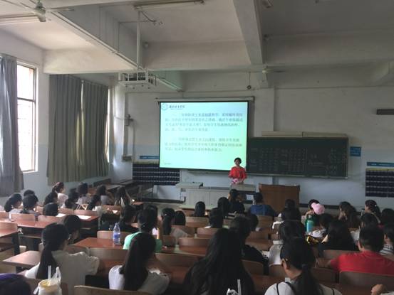 0638太阳集团官网