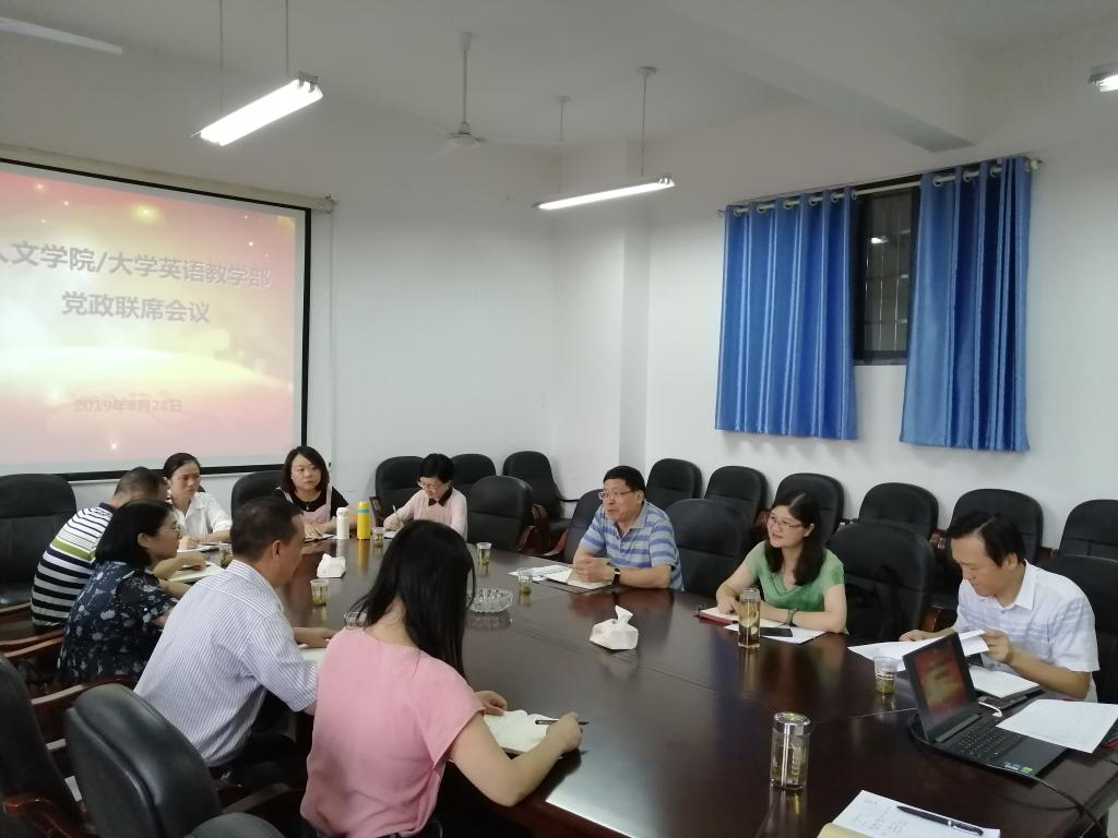 0638太阳集团官网