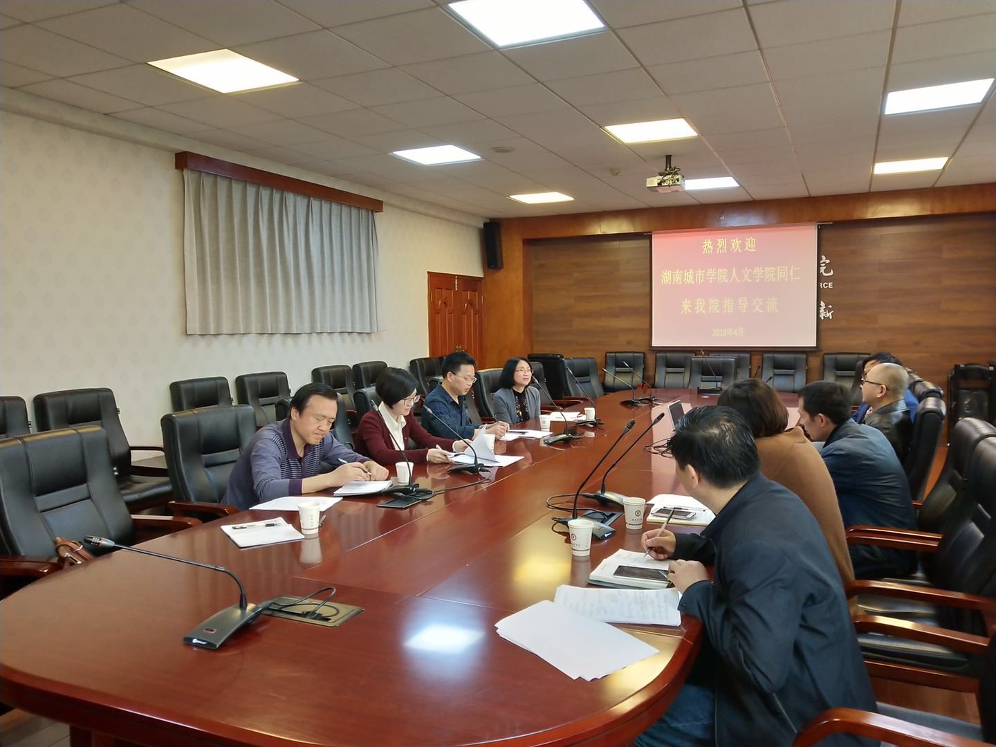 0638太阳集团官网