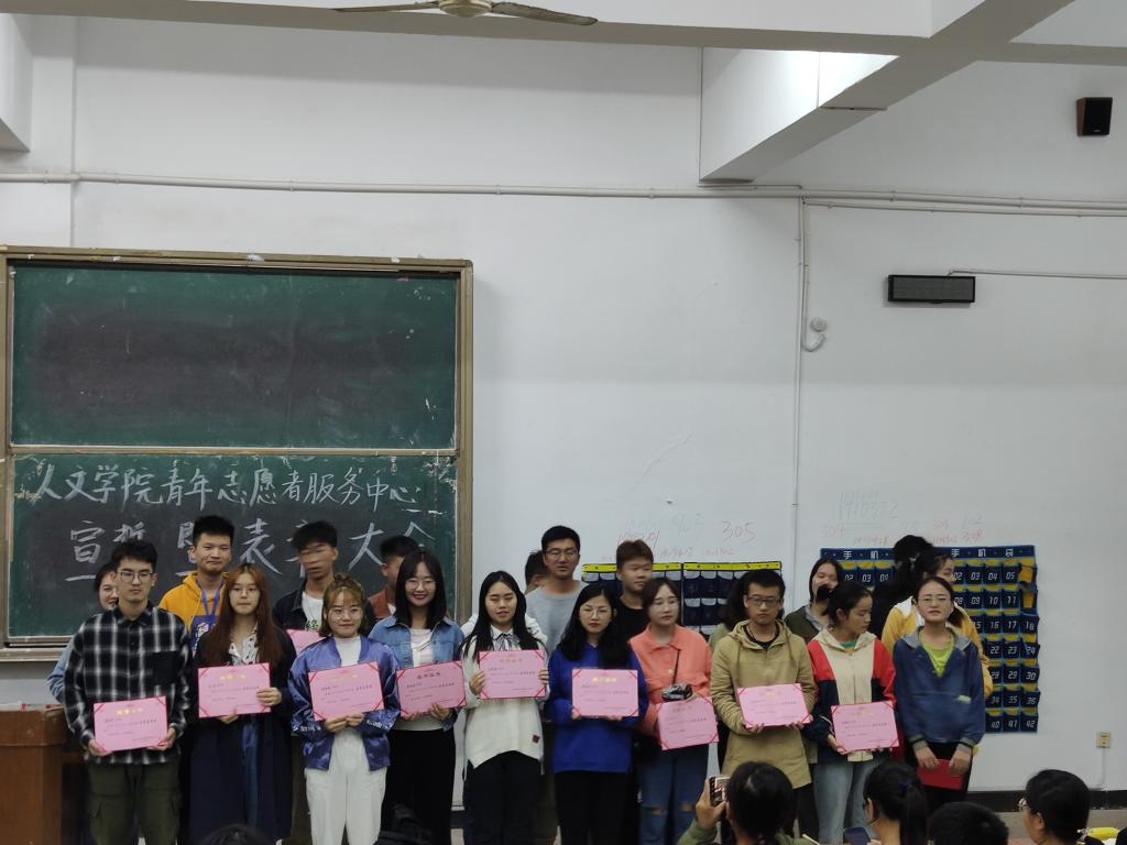 0638太阳集团官网