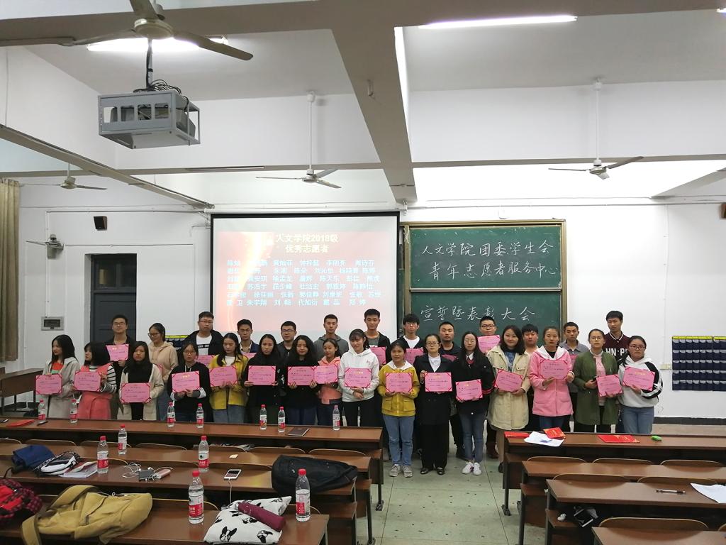 0638太阳集团官网