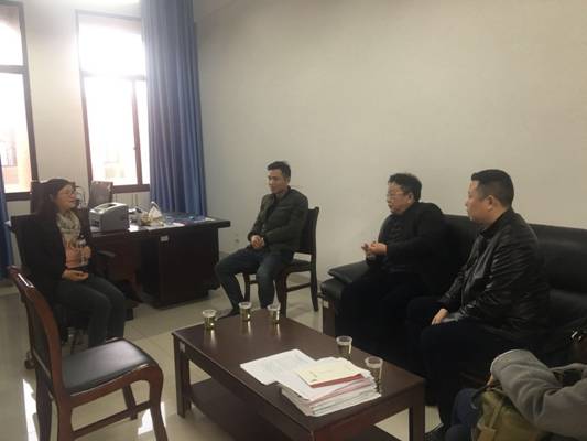 0638太阳集团官网