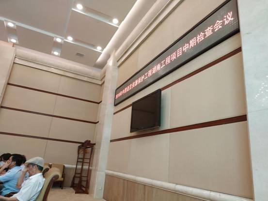 0638太阳集团官网