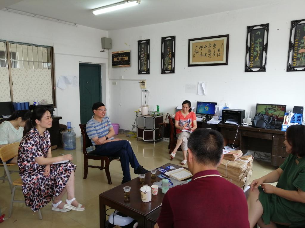 0638太阳集团官网