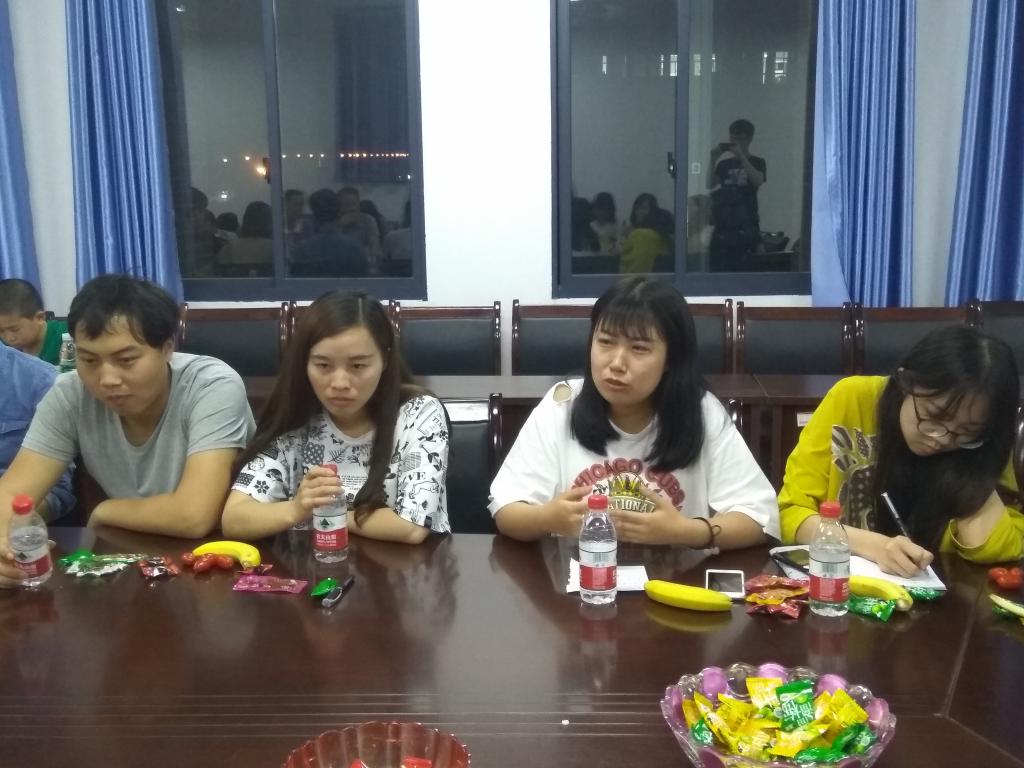 0638太阳集团官网