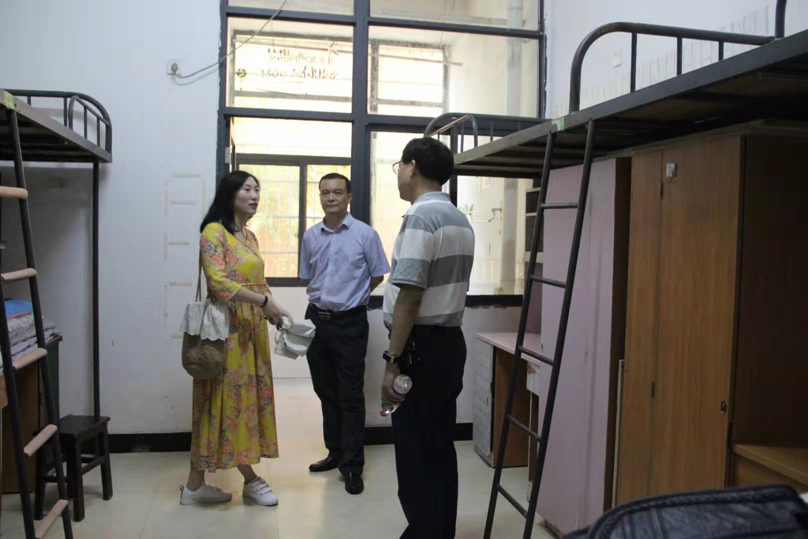 0638太阳集团官网