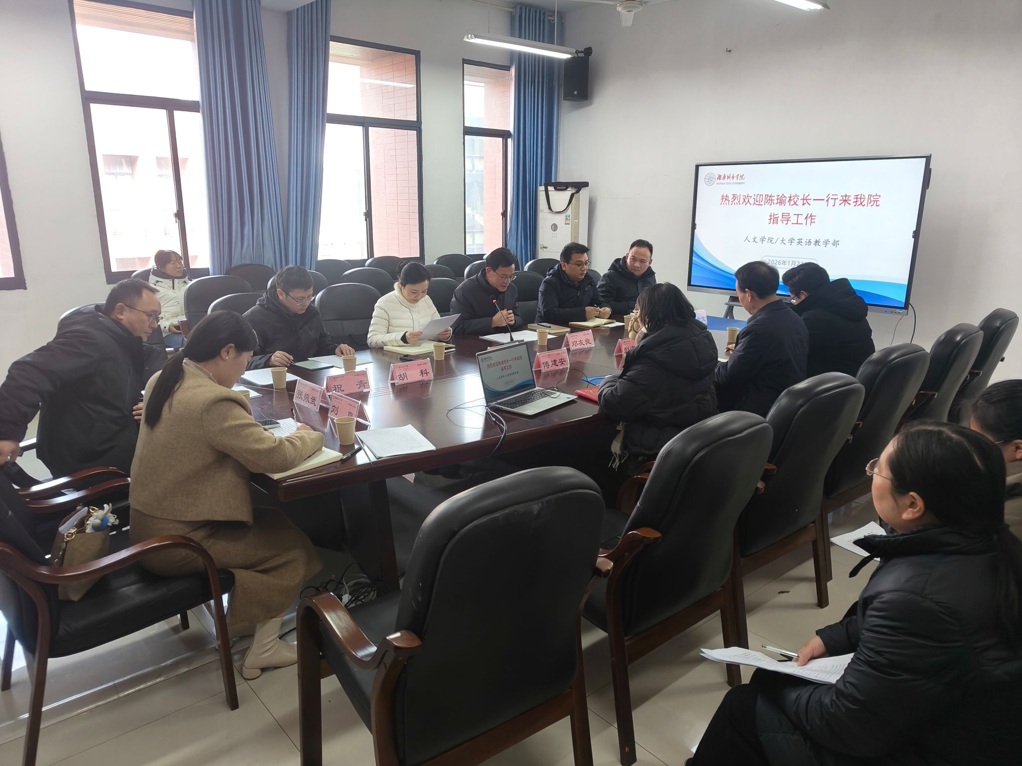 0638太阳集团官网