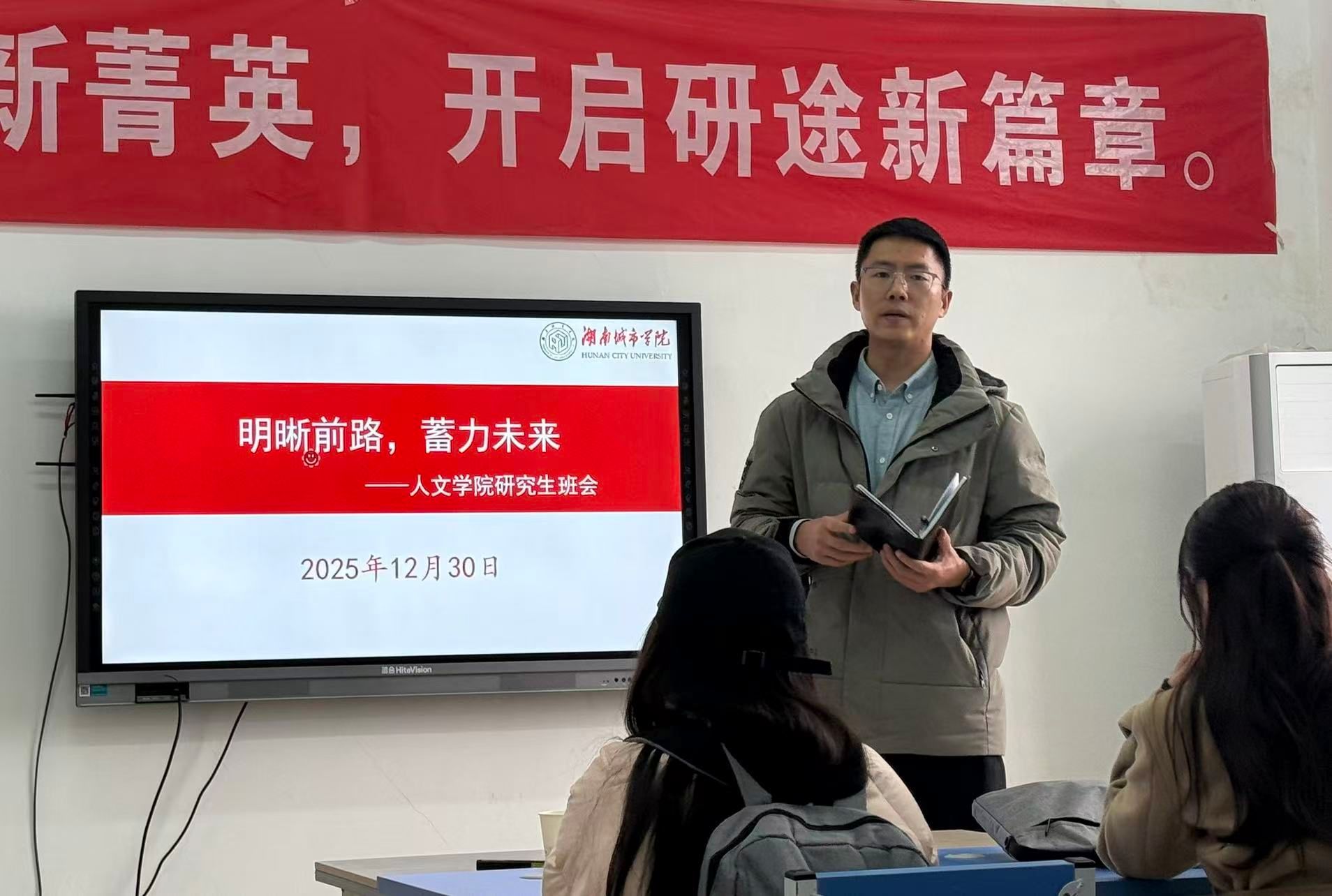 0638太阳集团官网