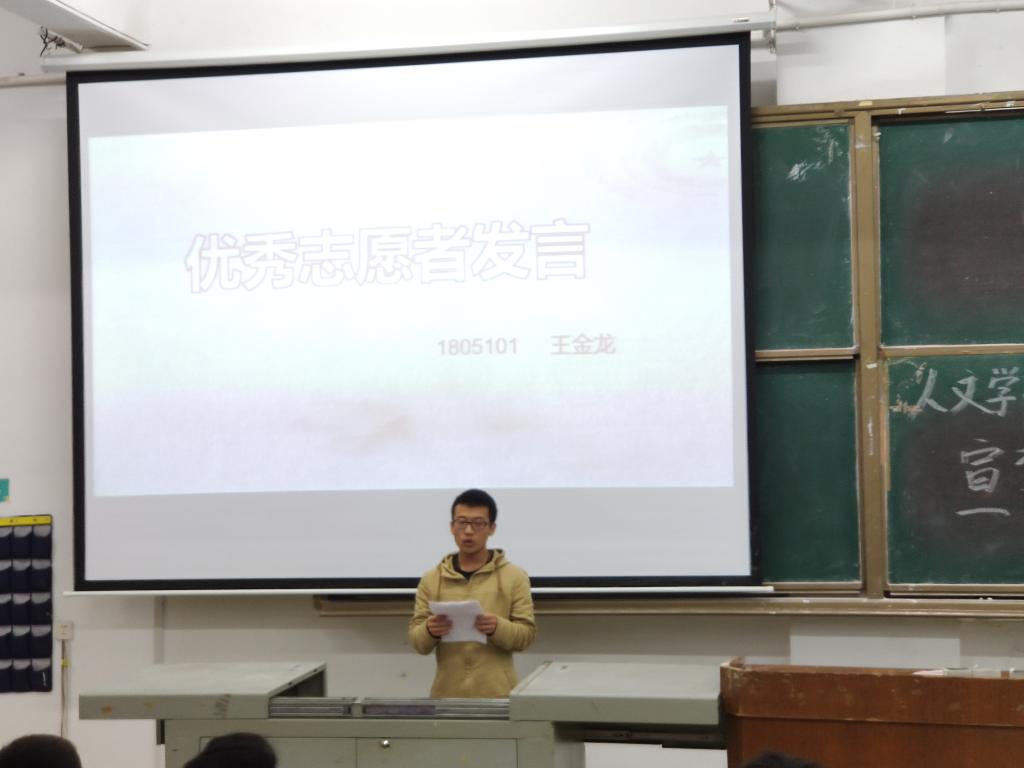 0638太阳集团官网