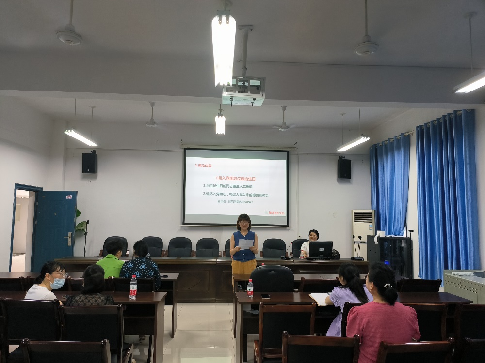 0638太阳集团官网