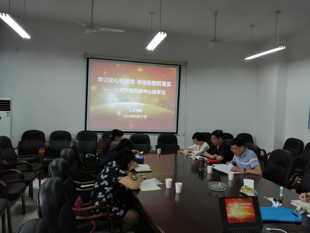 0638太阳集团官网