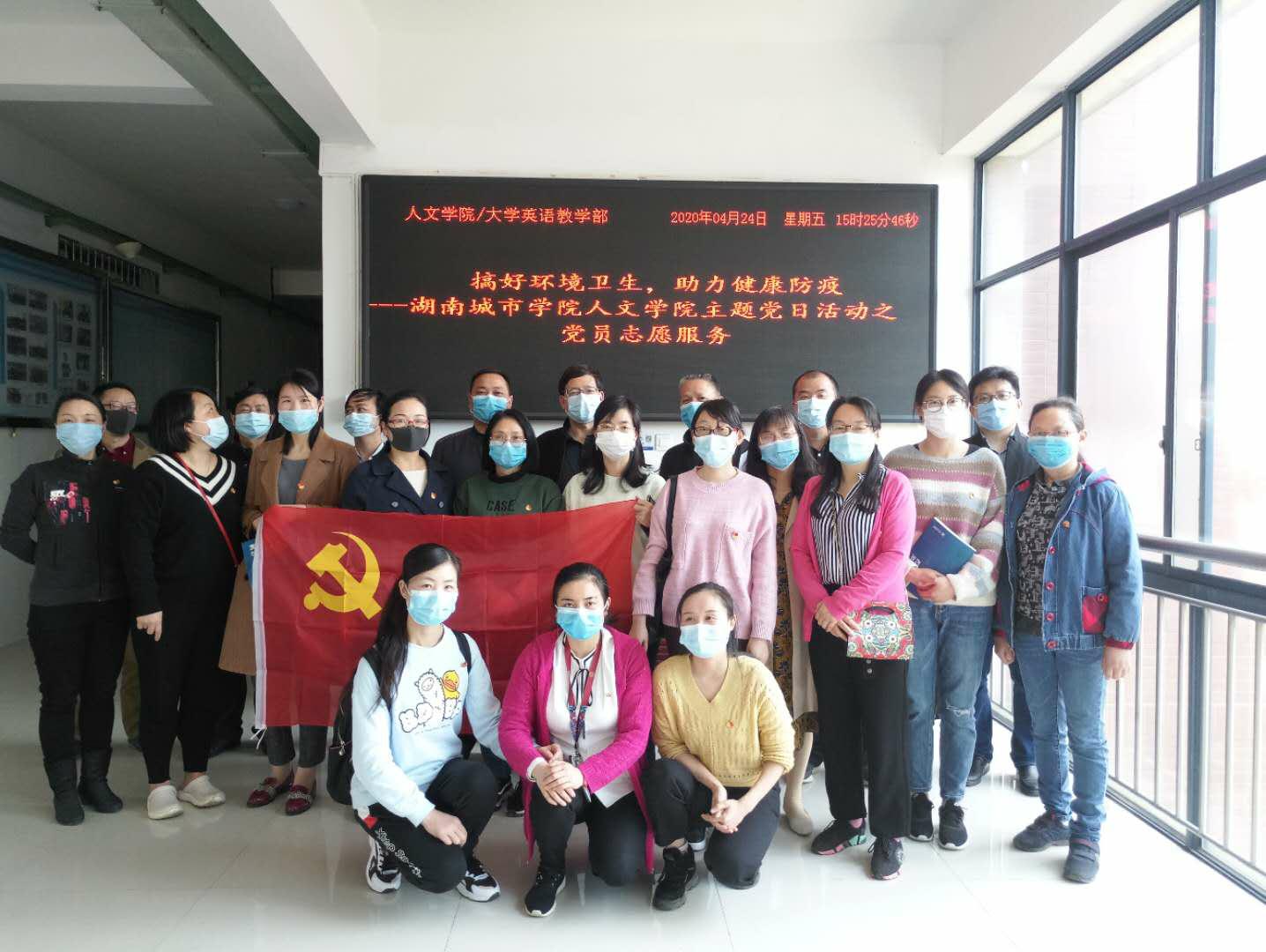 0638太阳集团官网