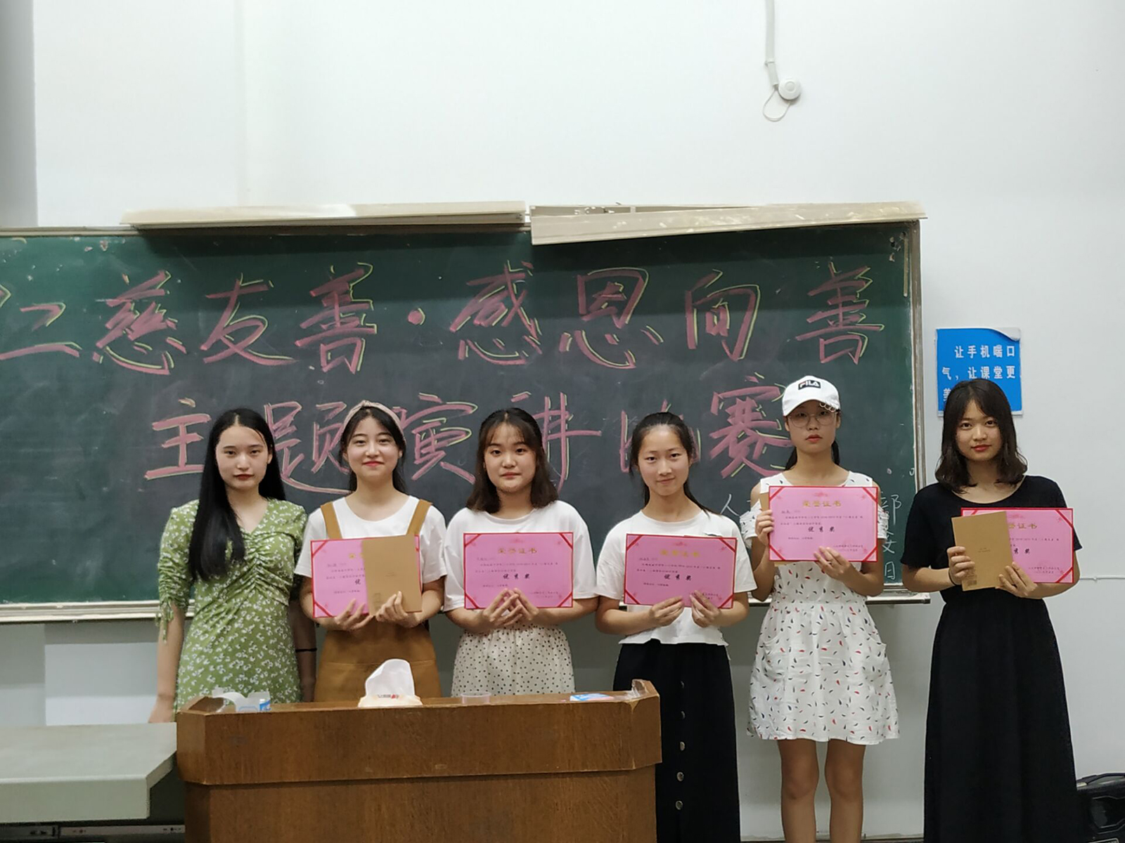 0638太阳集团官网