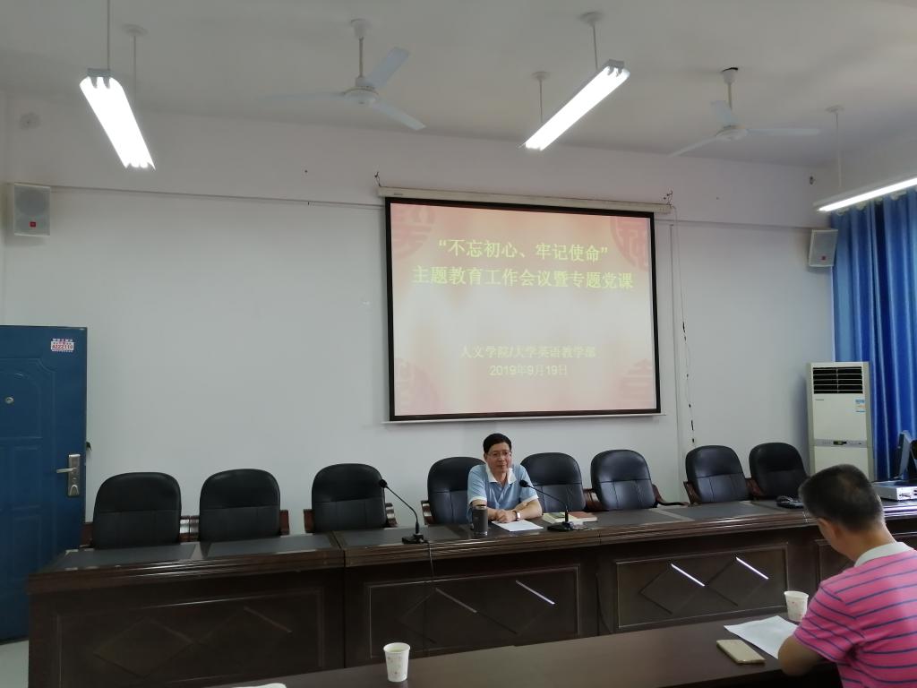 0638太阳集团官网
