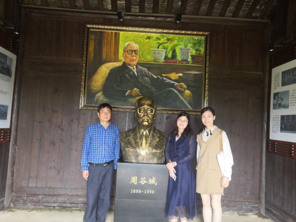 0638太阳集团官网