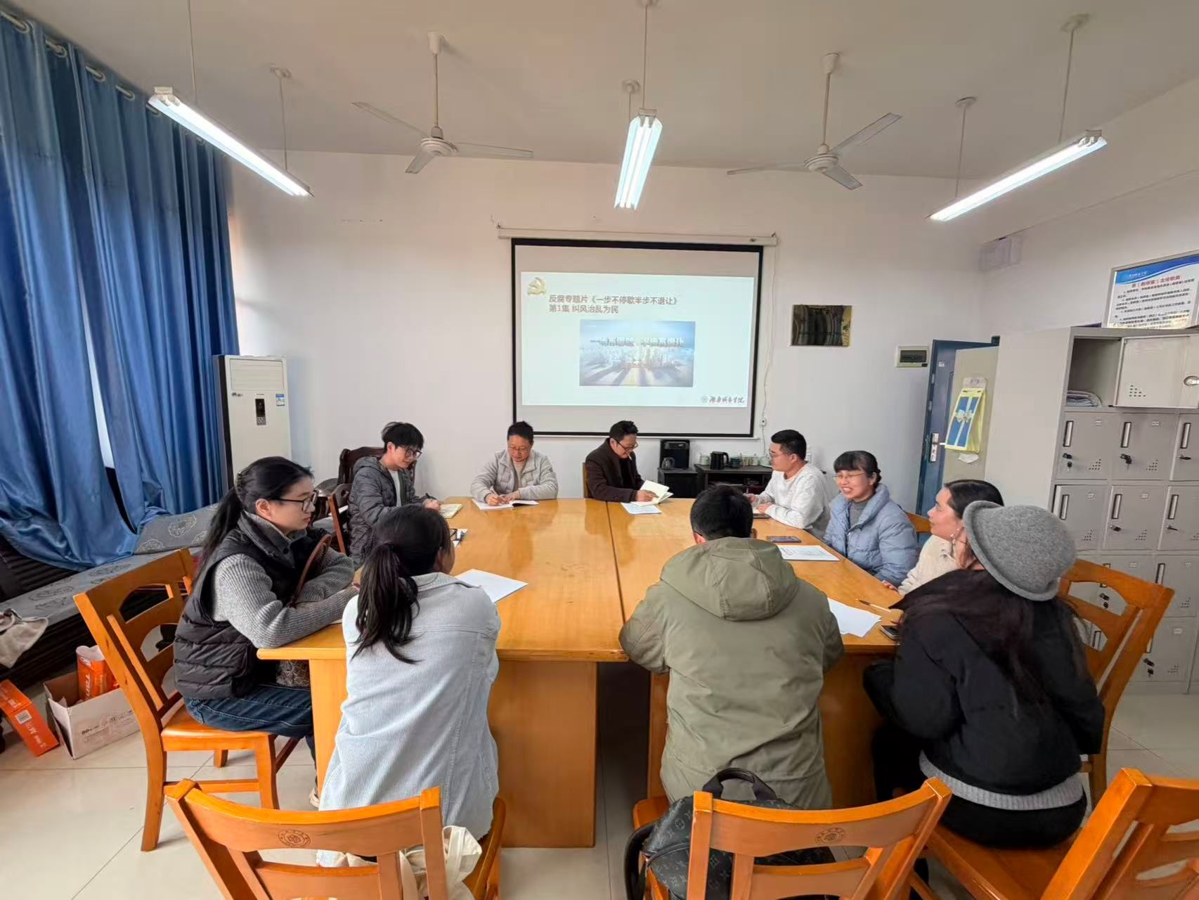 0638太阳集团官网